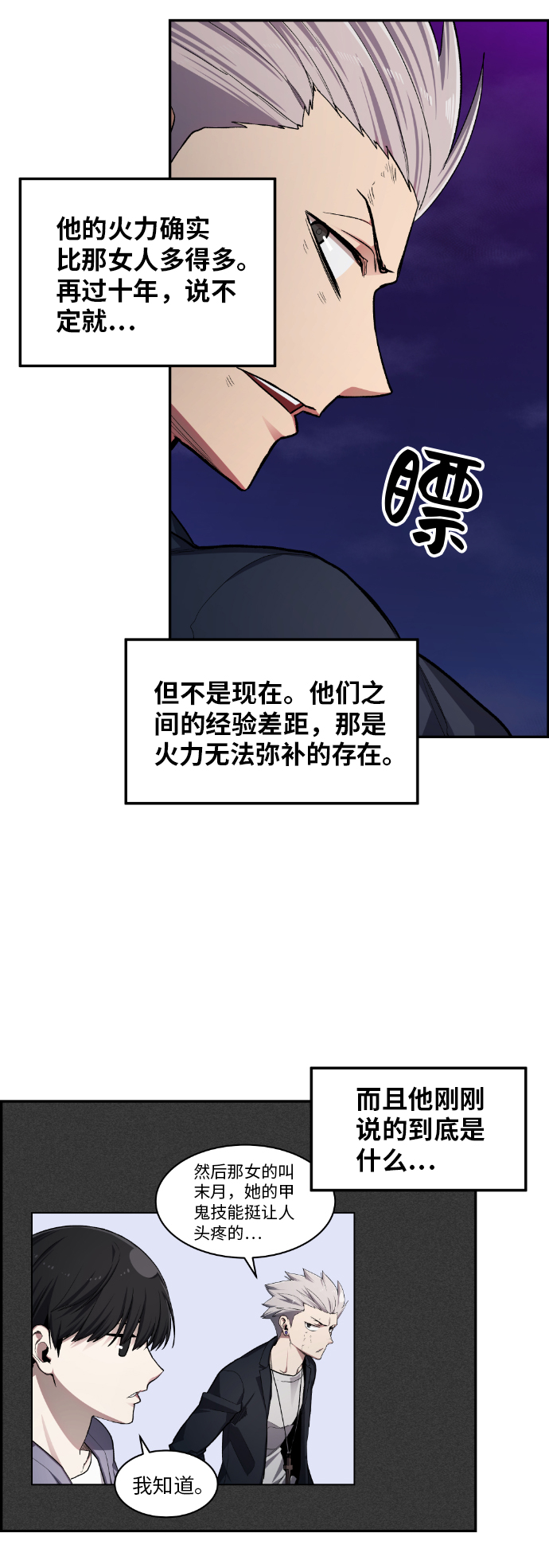 36.jpg