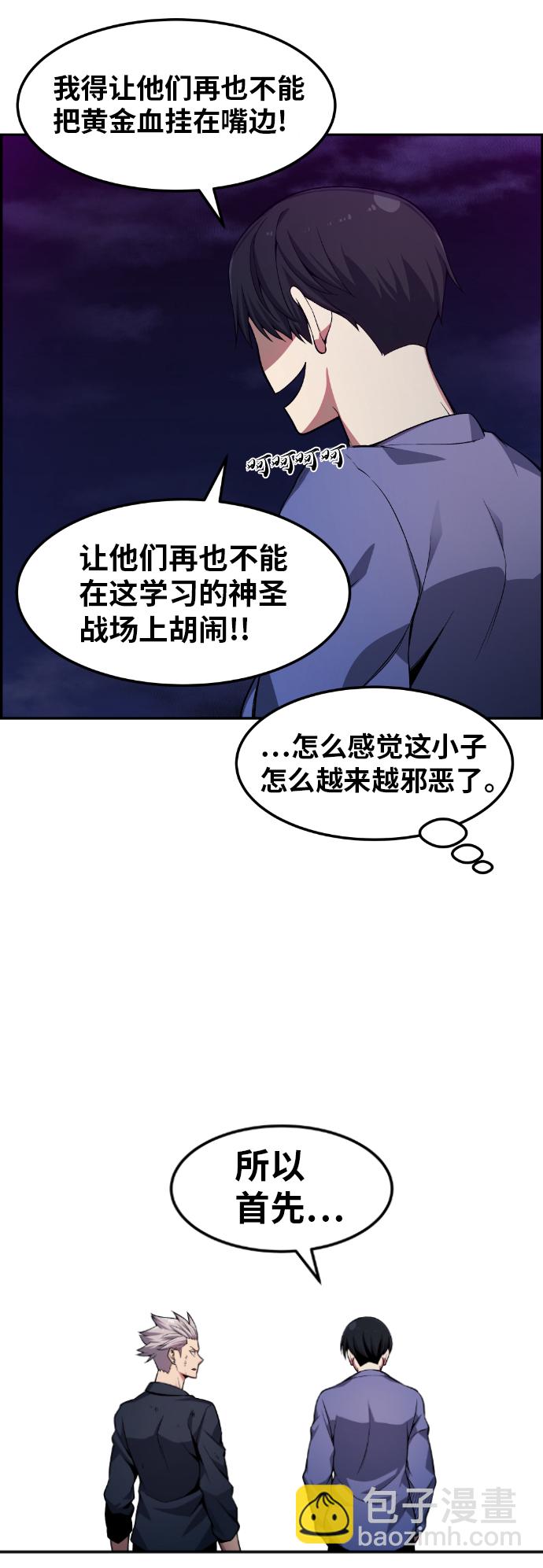 48.jpg
