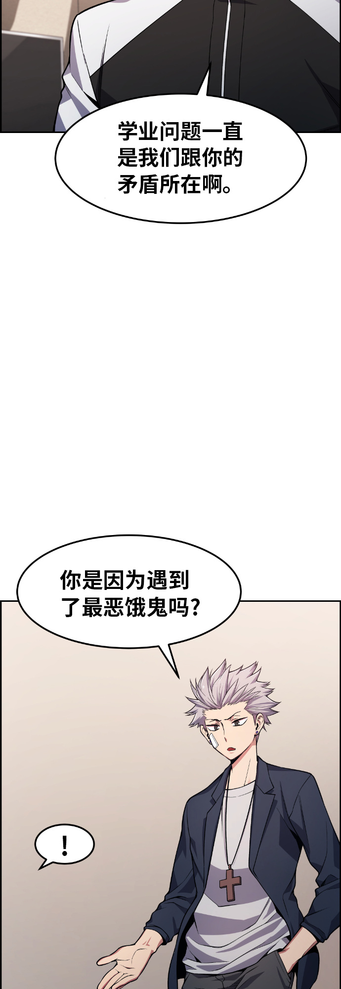 45.jpg