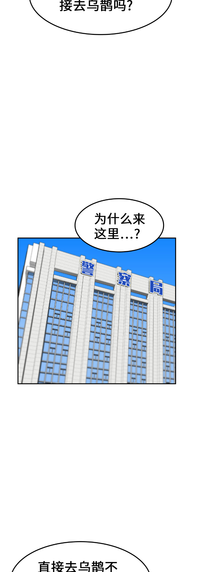 48.jpg