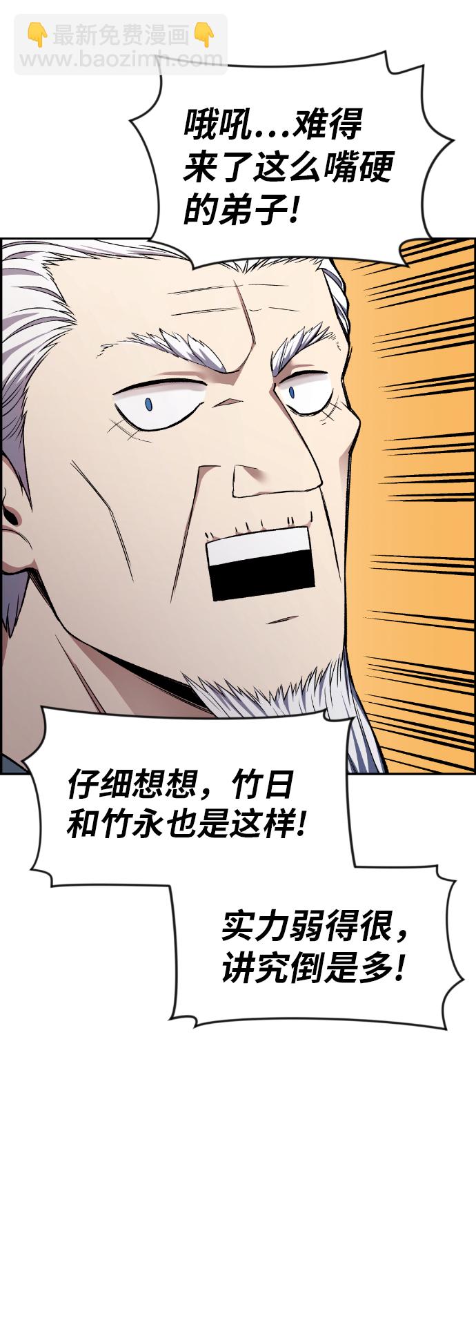 39.jpg