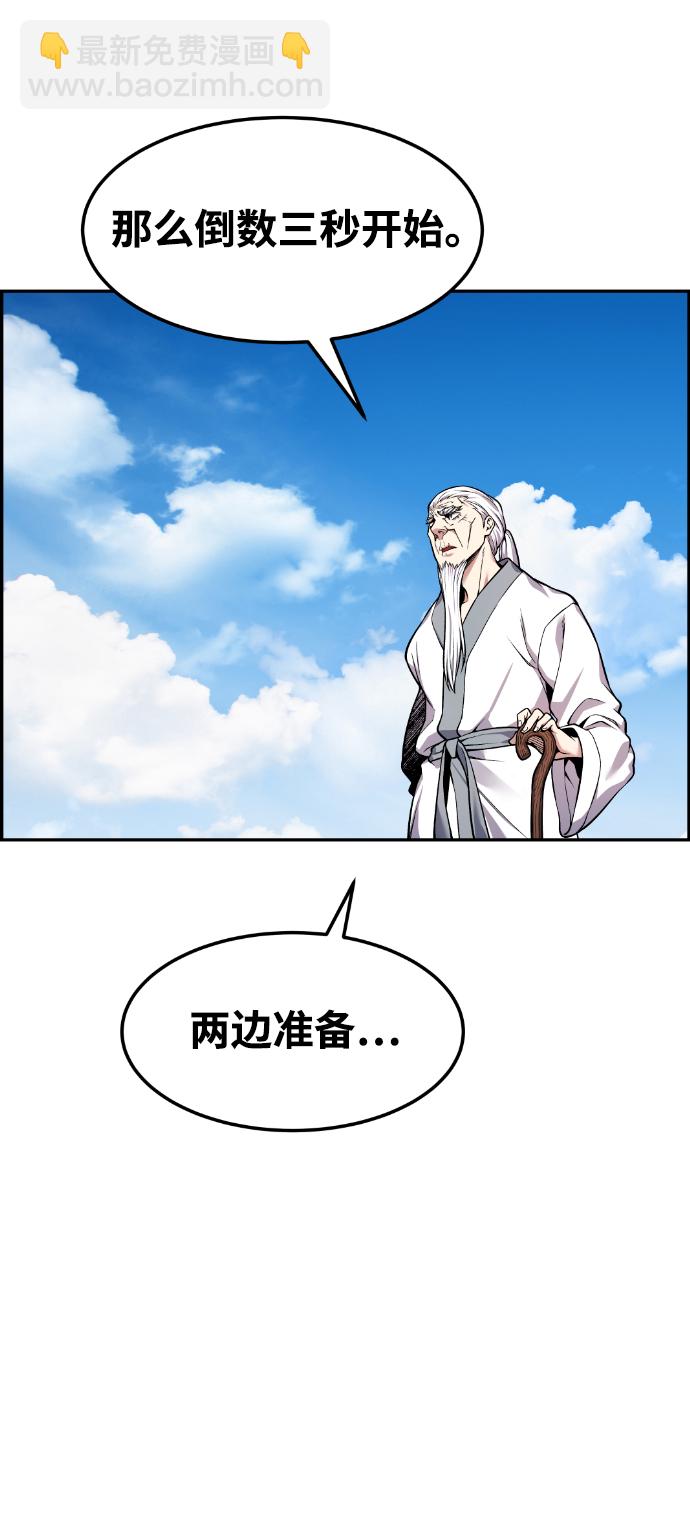 50.jpg