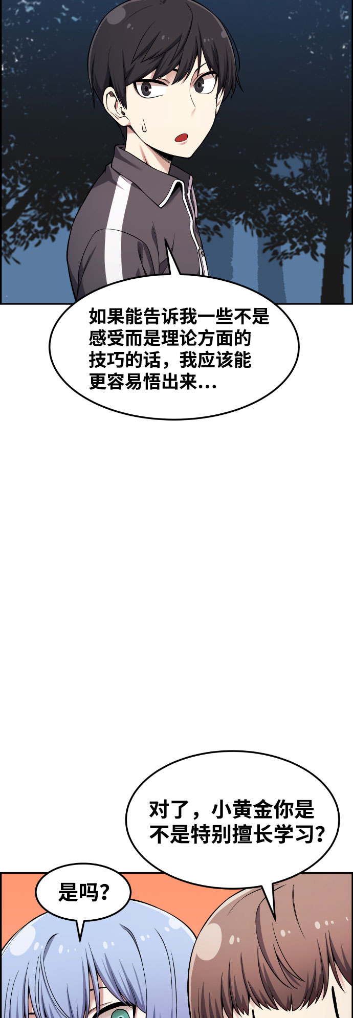 37.jpg