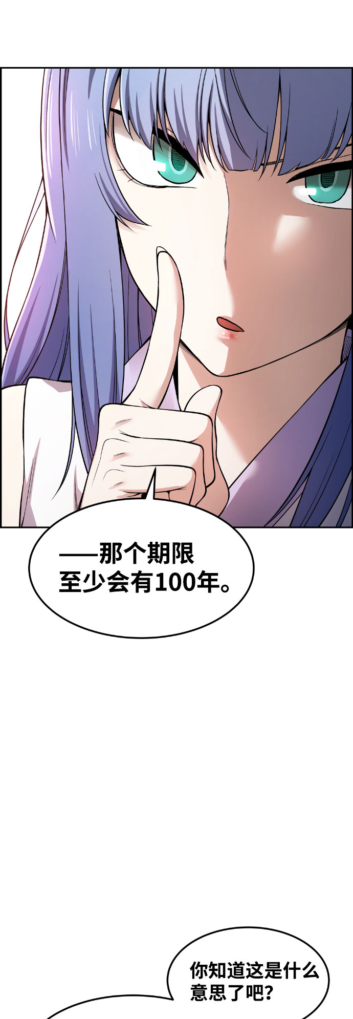 49.jpg