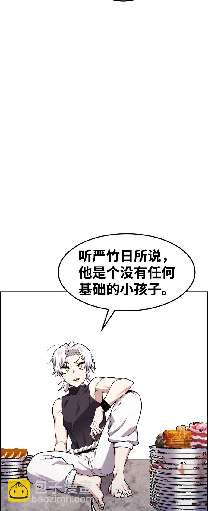 43.jpg