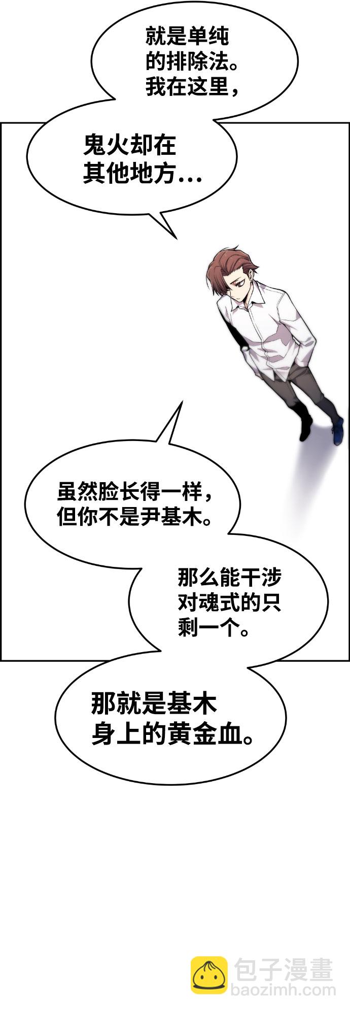 46.jpg