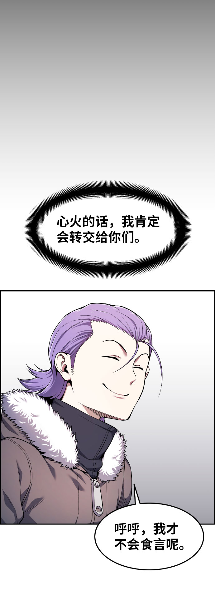 38.jpg