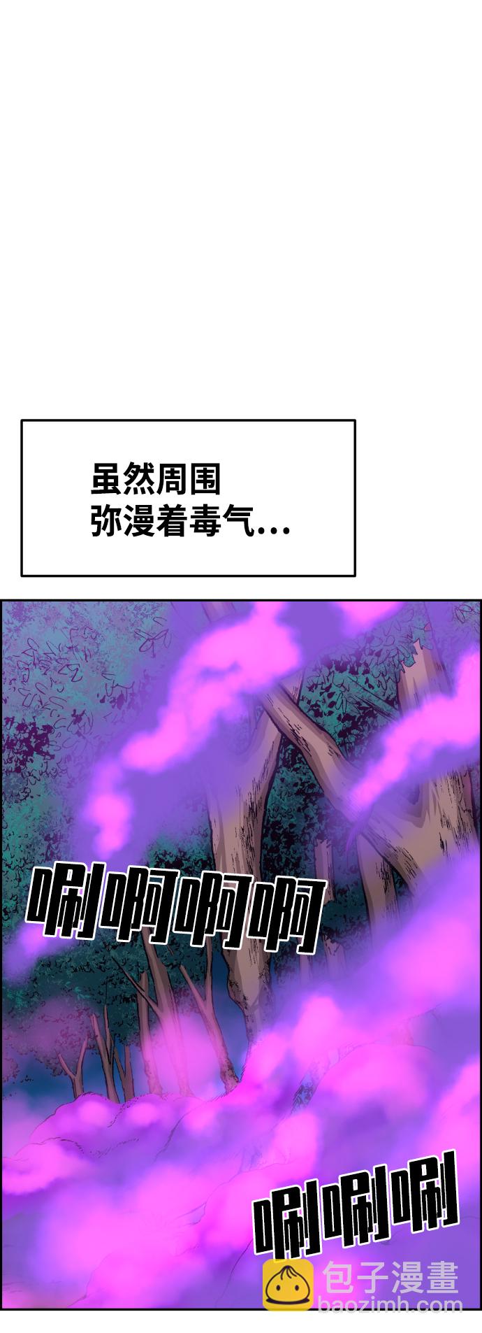 48.jpg