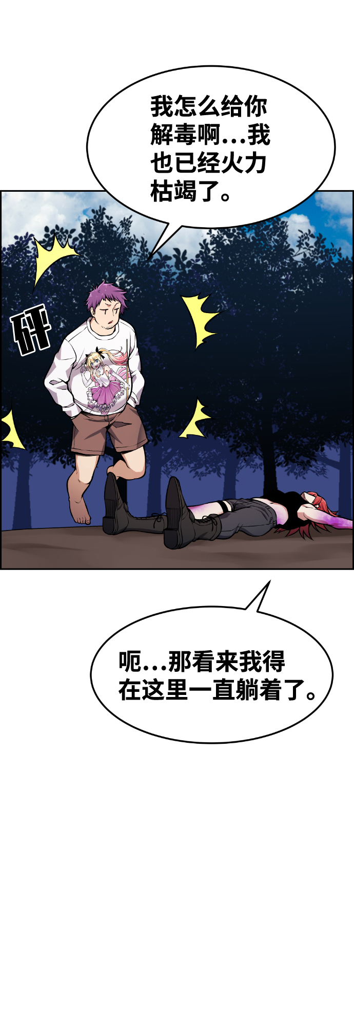 7.jpg