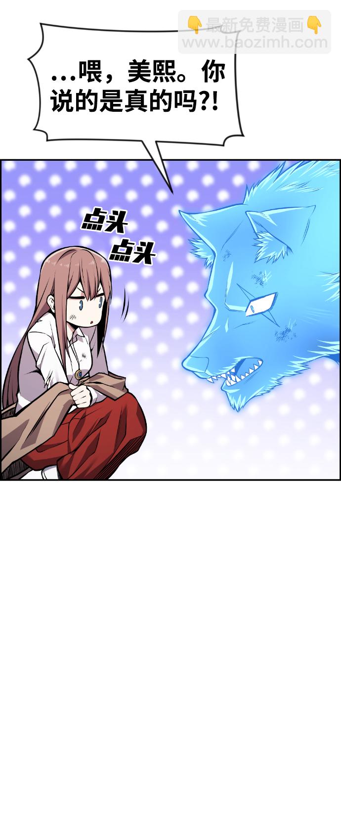 49.jpg
