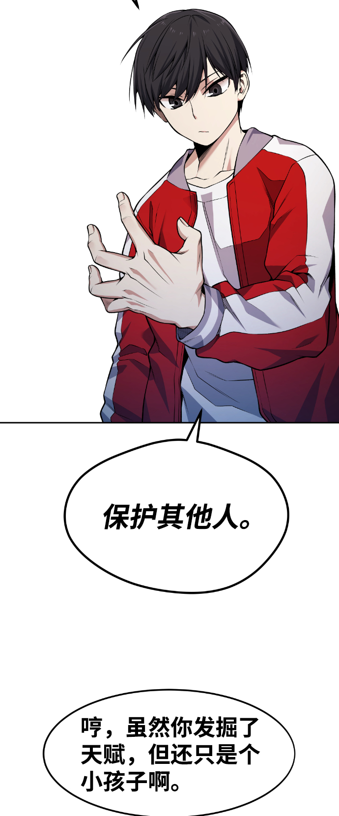 41.jpg
