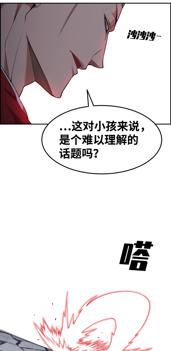 50.jpg