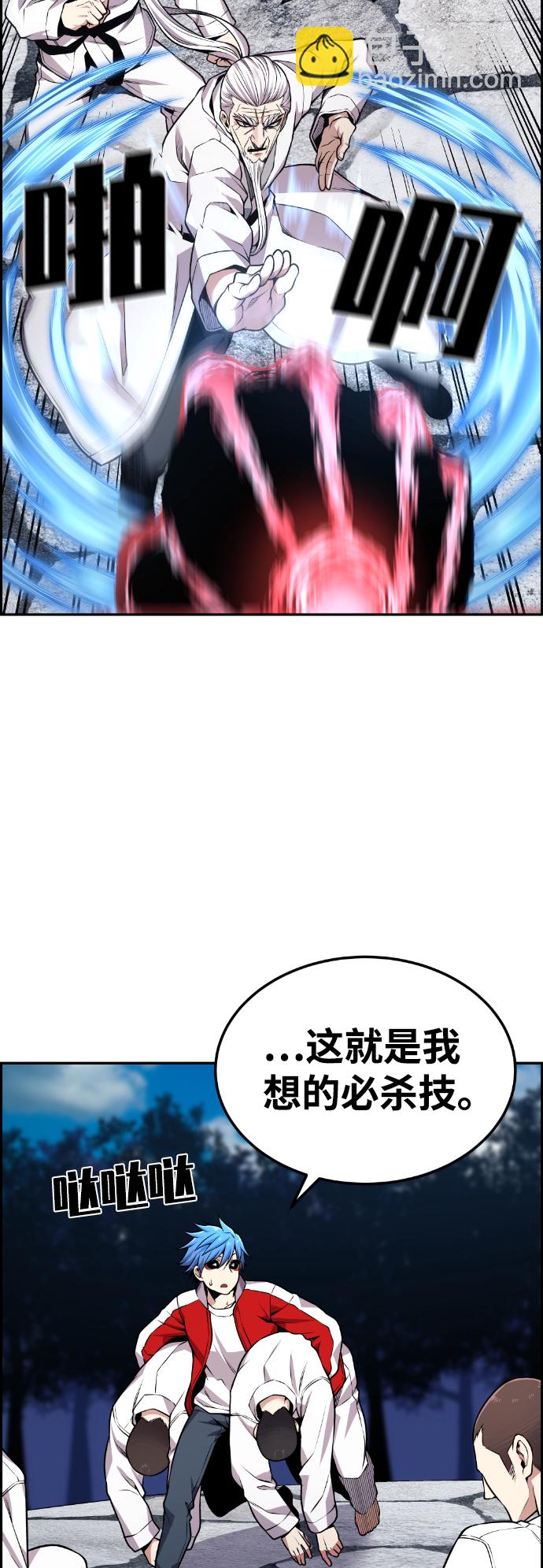 42.jpg
