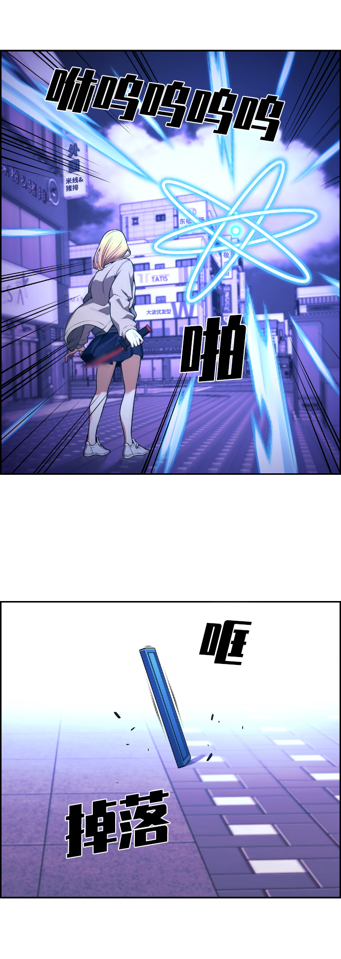 44.jpg
