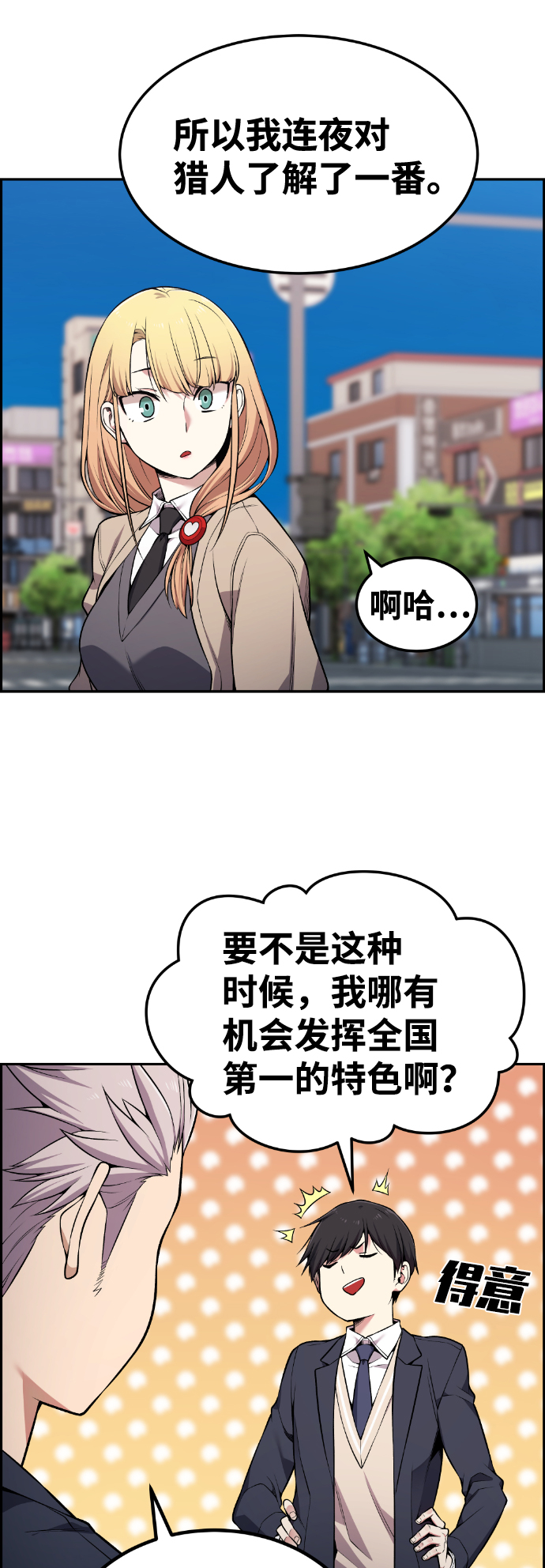 19.jpg