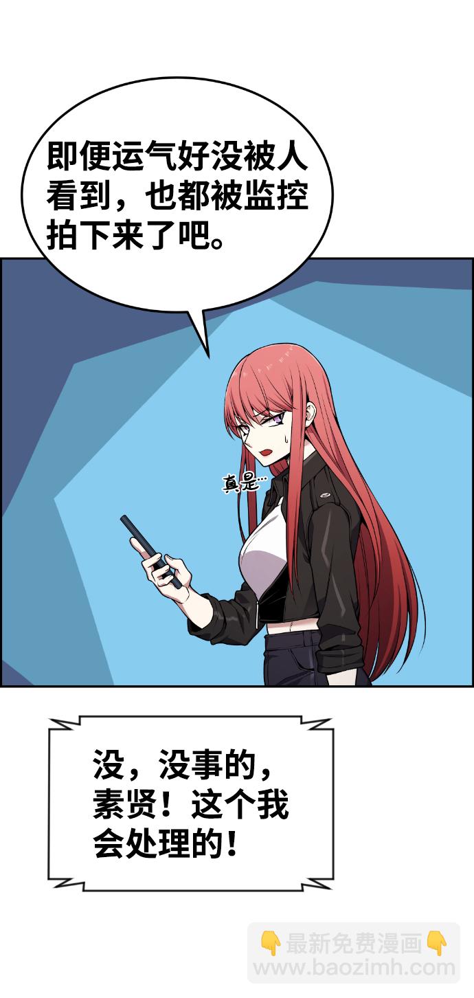 46.jpg