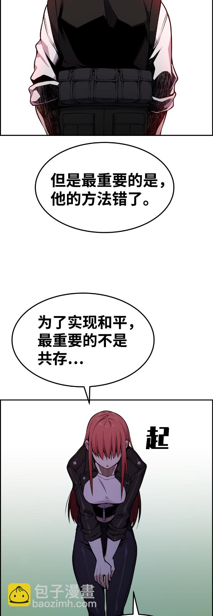 47.jpg
