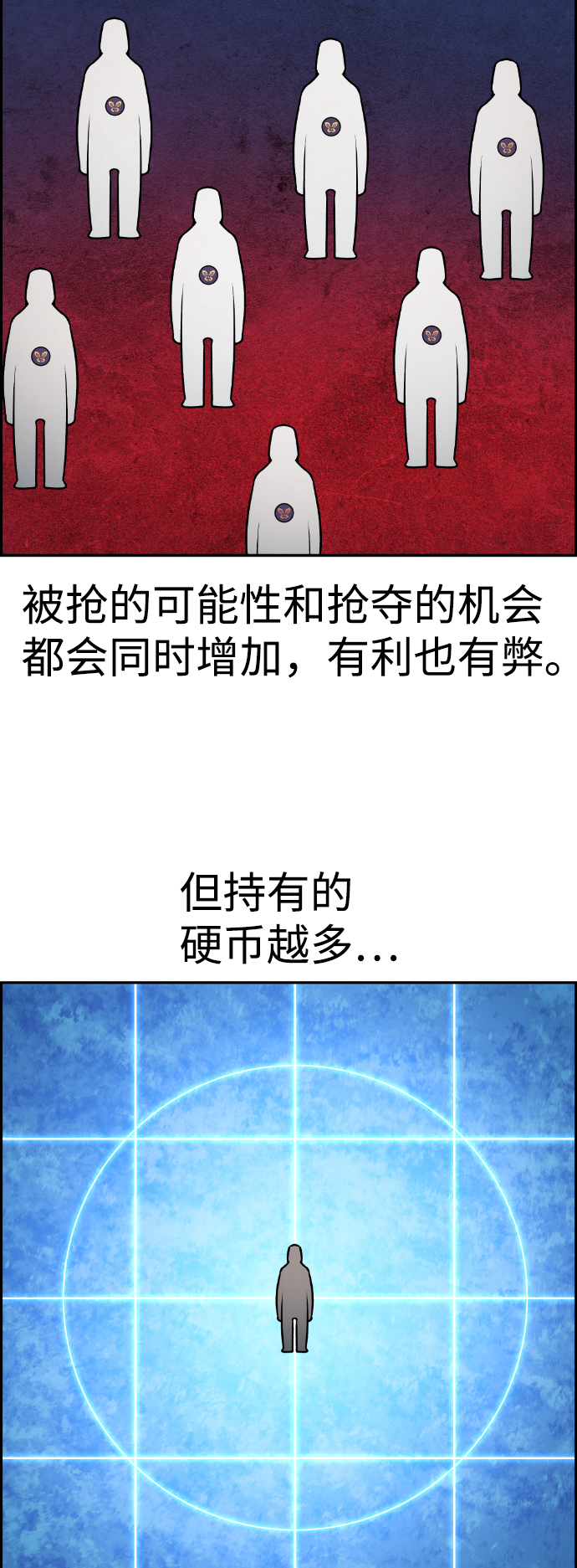47.jpg