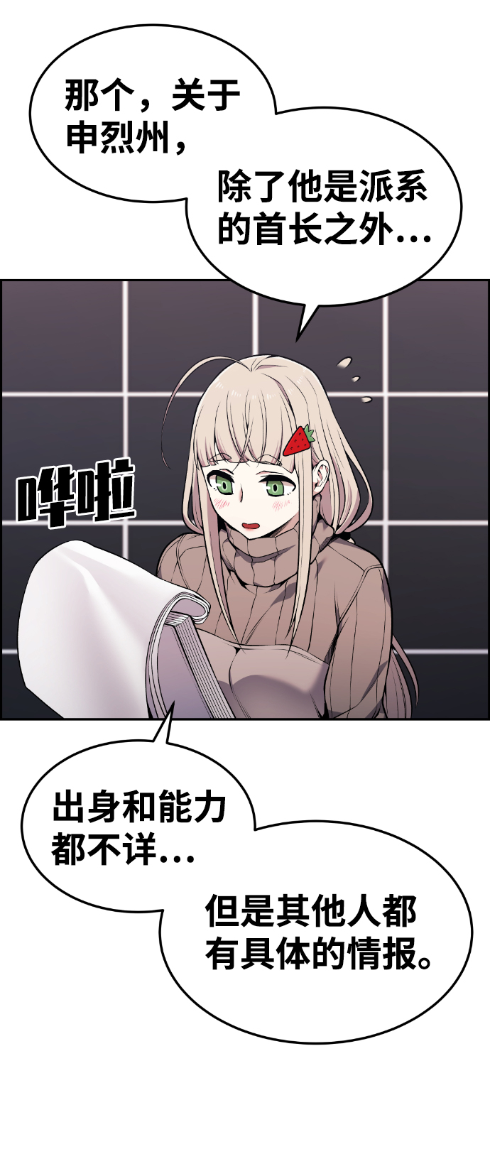 46.jpg