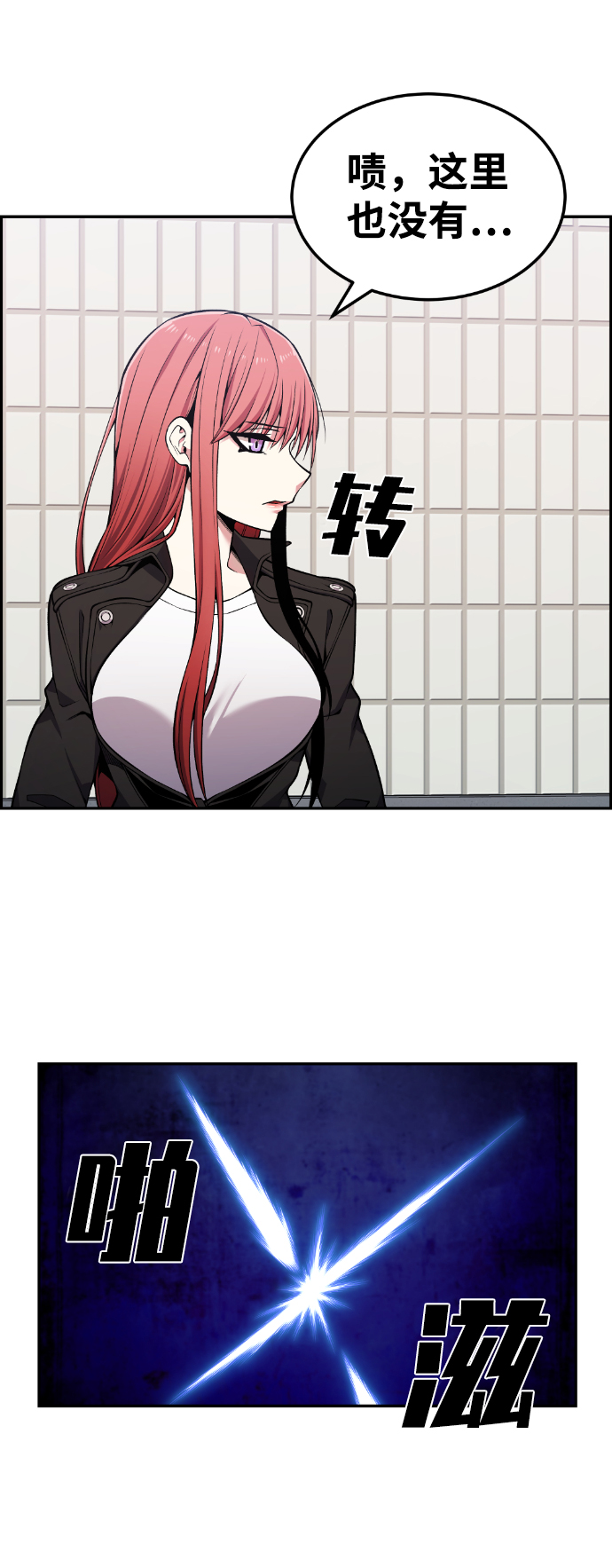 9.jpg