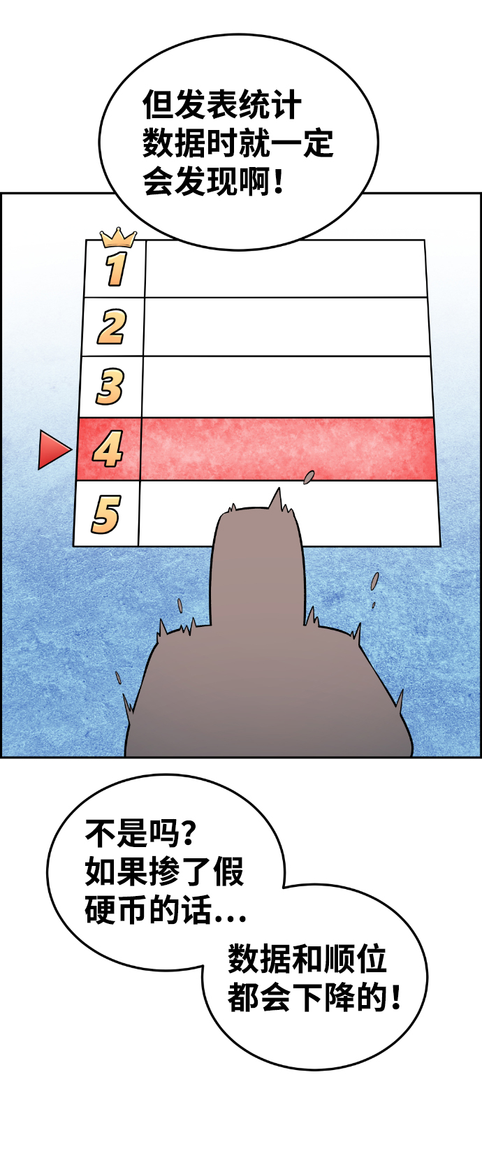 43.jpg