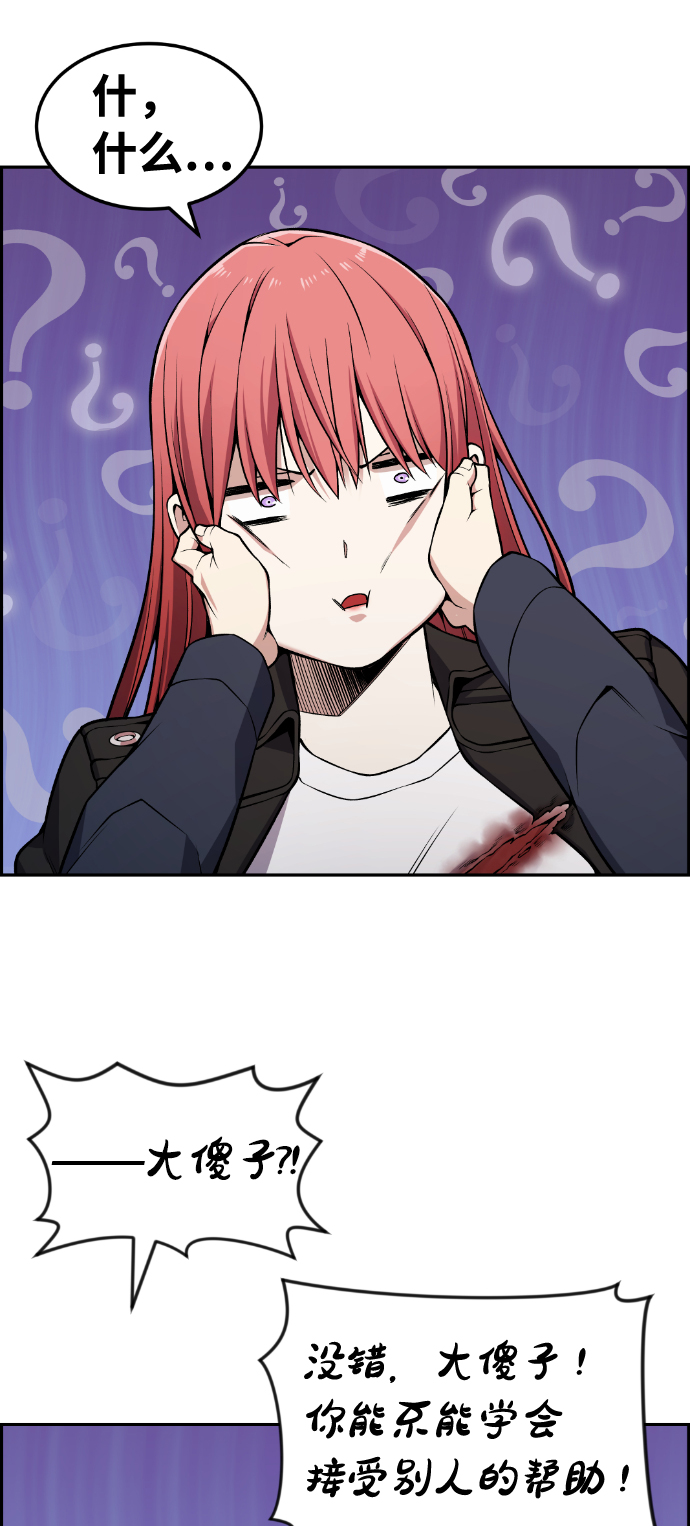39.jpg