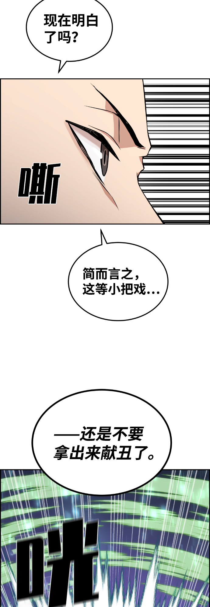 23.jpg
