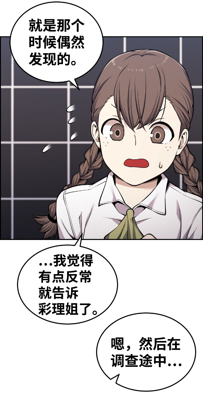 48.jpg