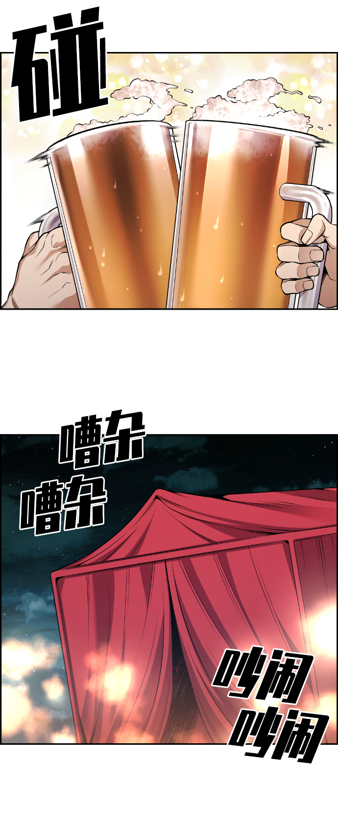36.jpg