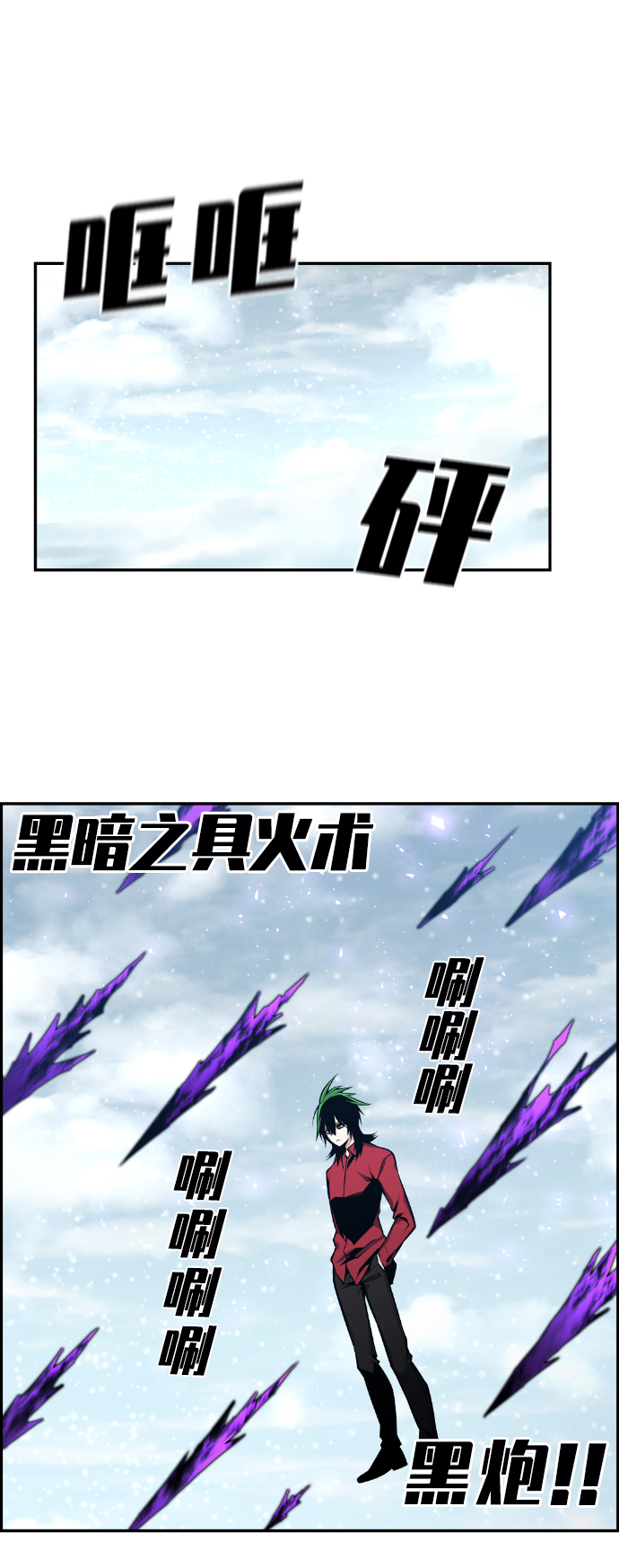 2.jpg