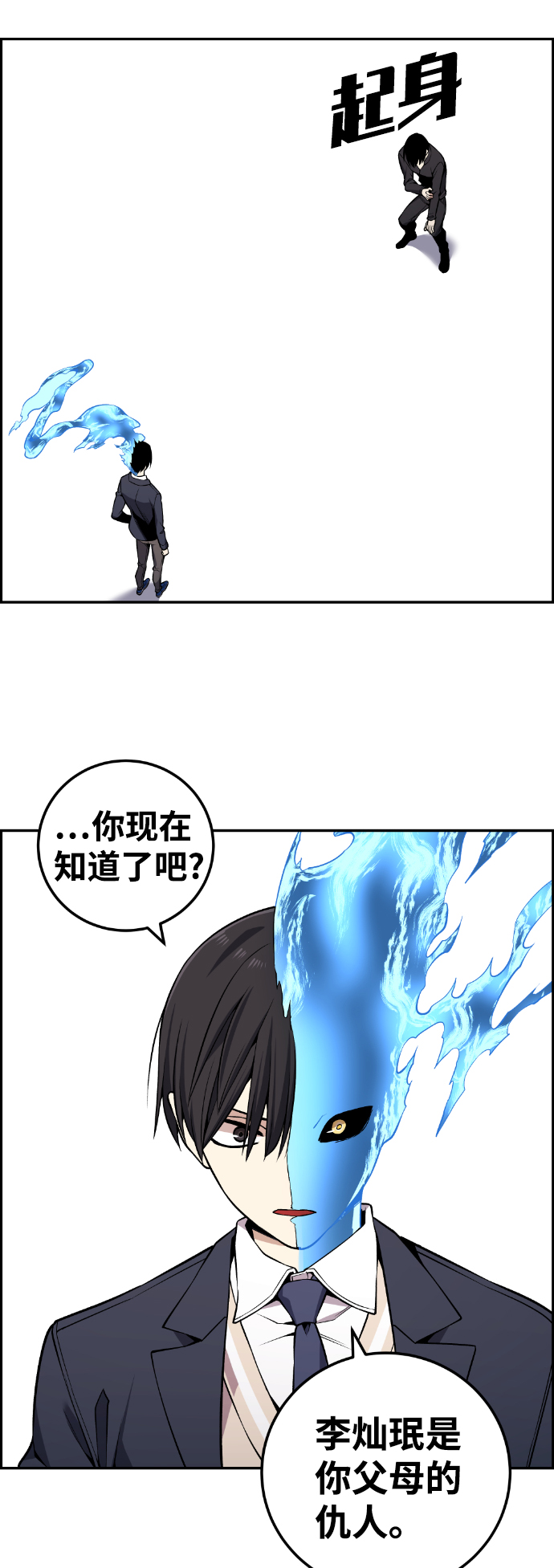 43.jpg