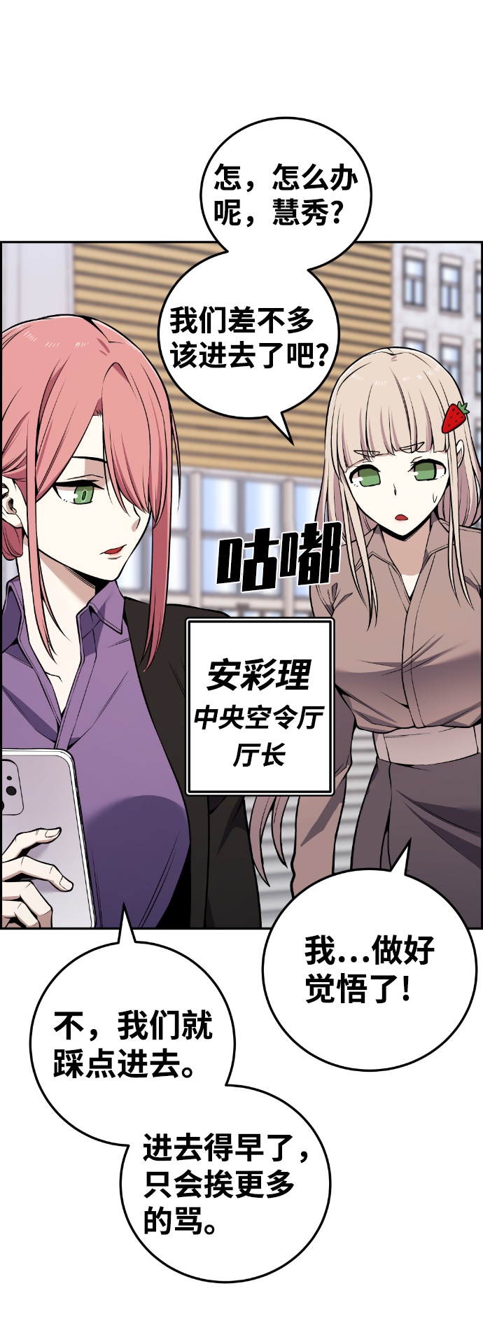 45.jpg