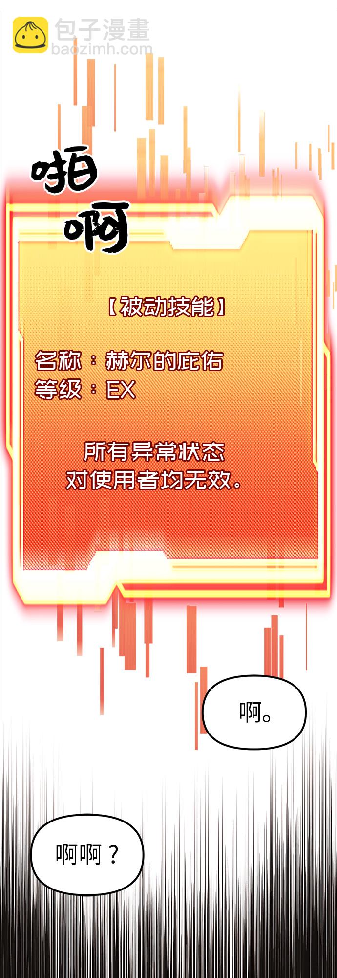 48.jpg