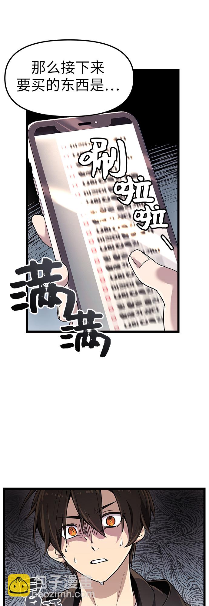 17.jpg