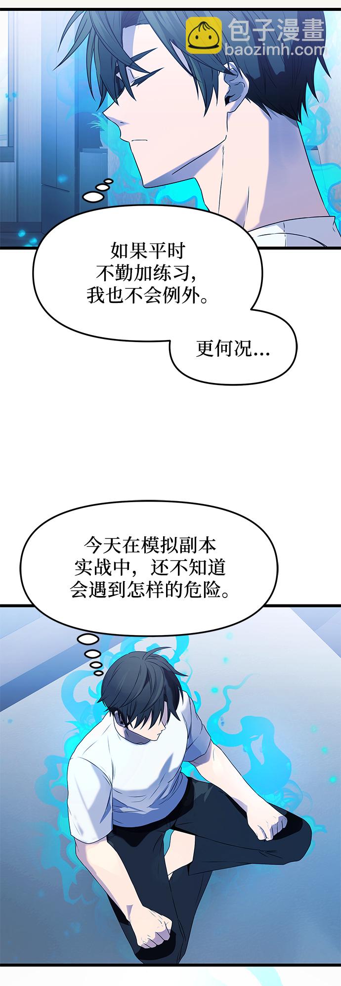 49.jpg