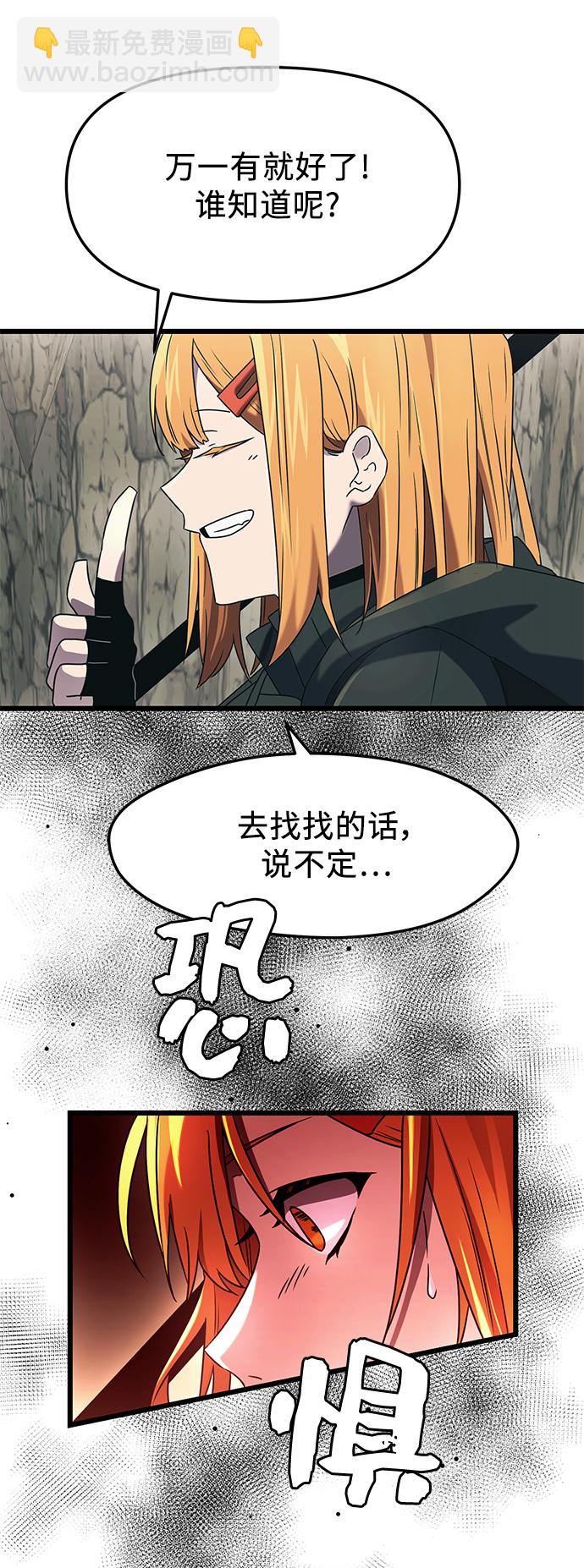 30.jpg