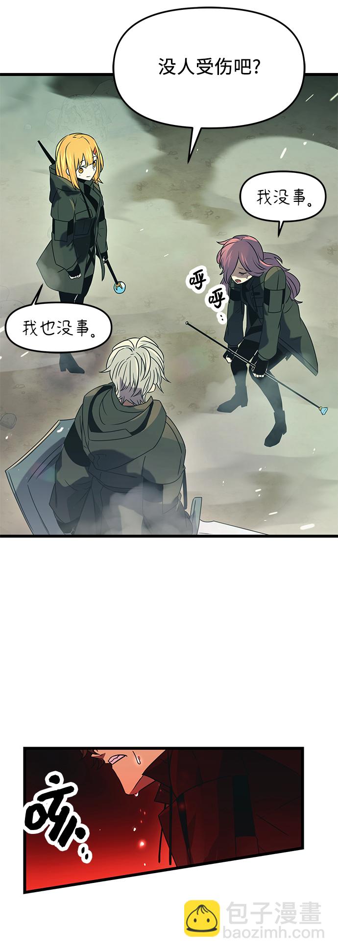48.jpg