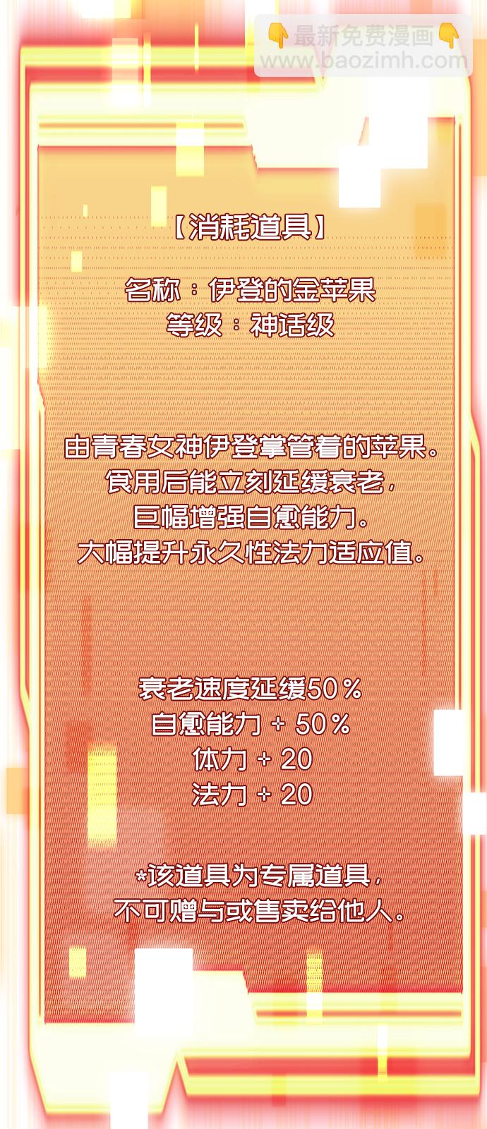 40.jpg