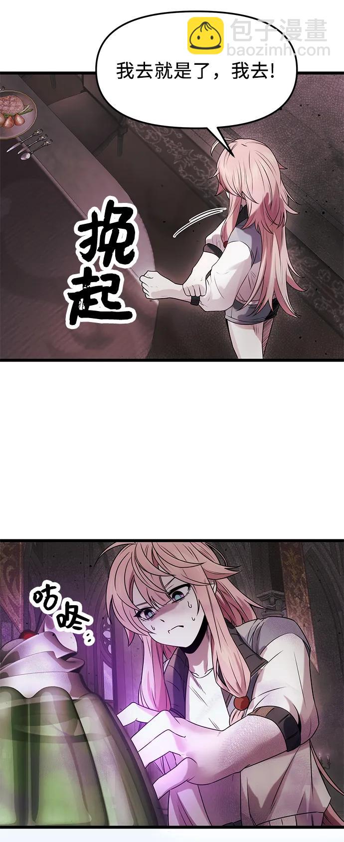 48.jpg