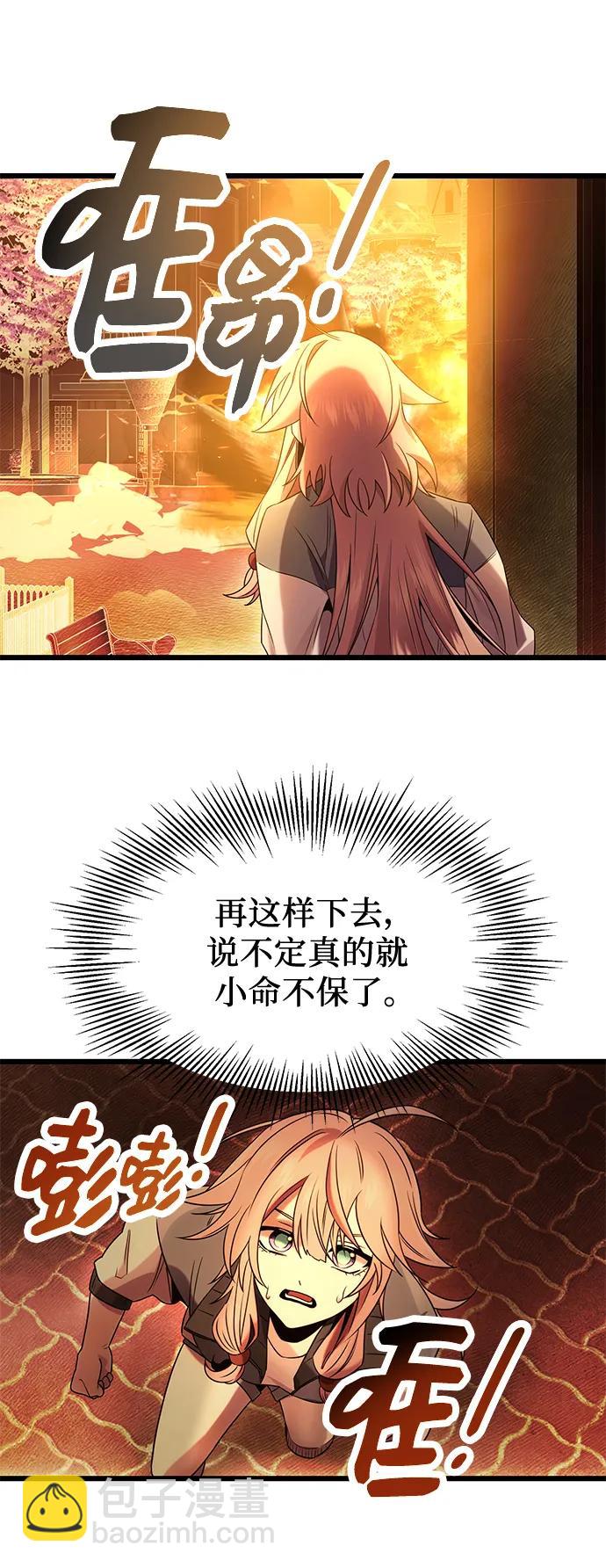 48.jpg