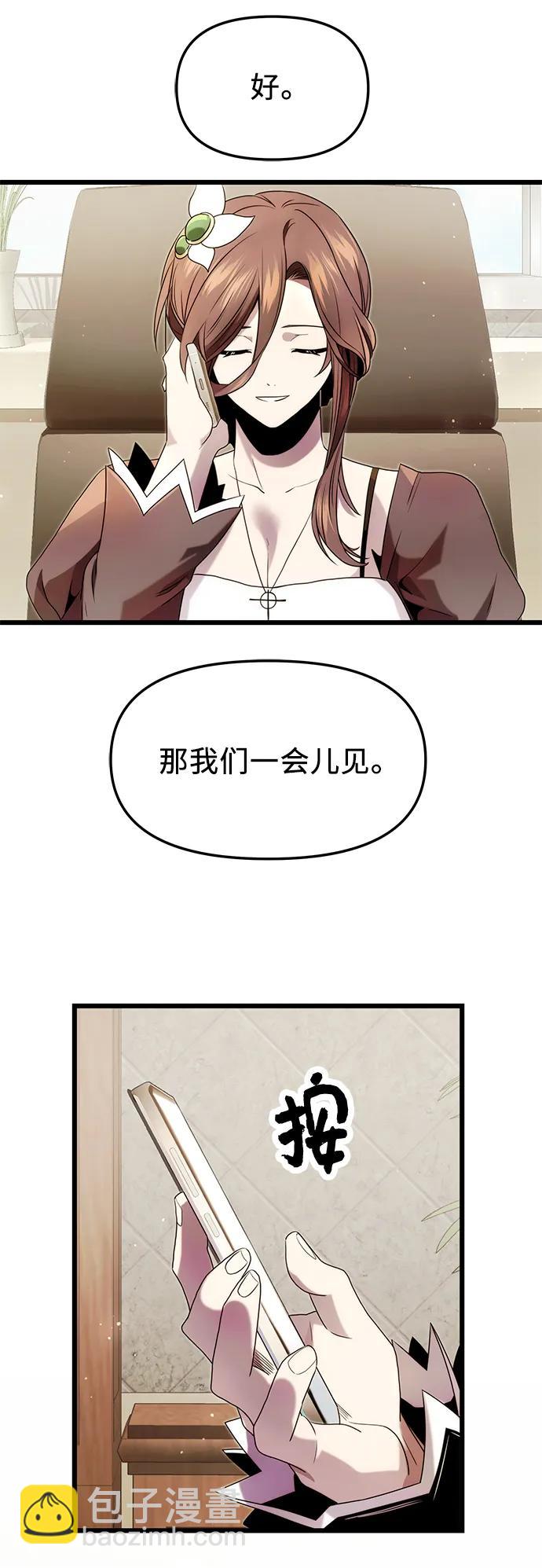 42.jpg