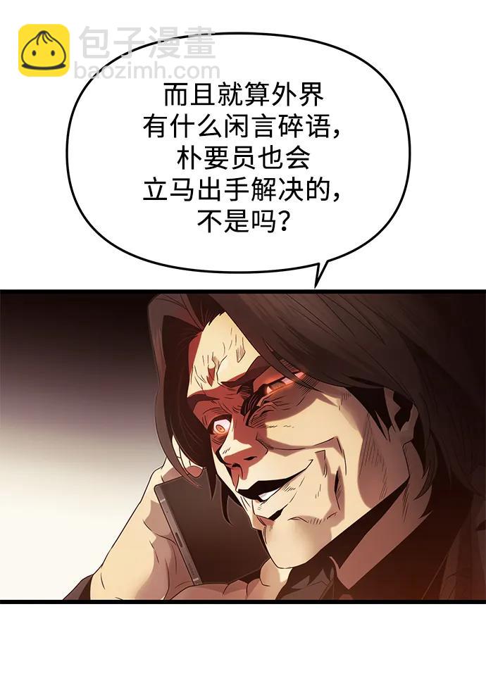 38.jpg