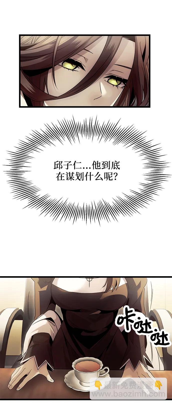 45.jpg