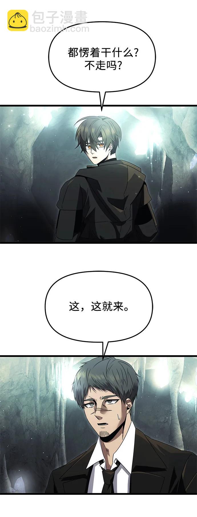 47.jpg