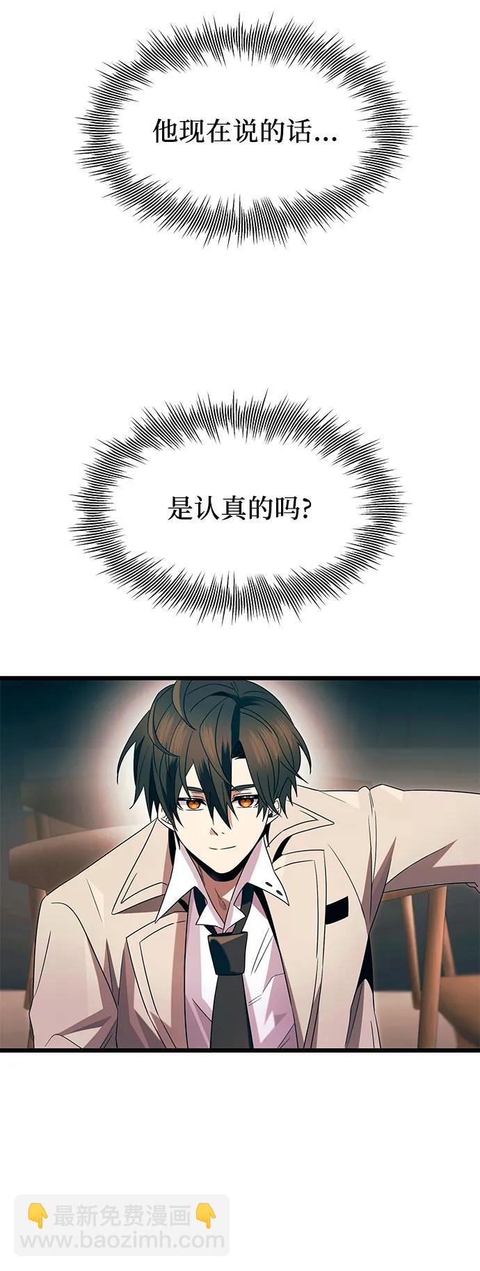 48.jpg