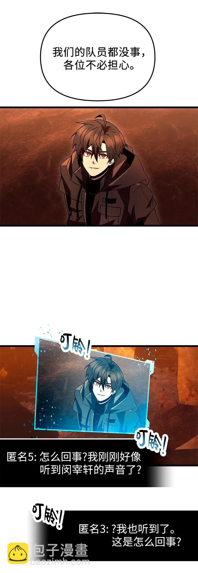 39.jpg
