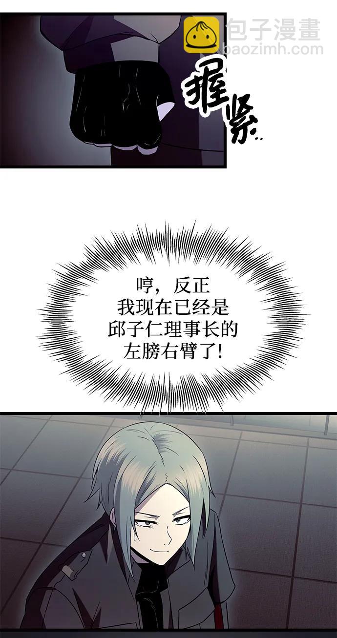 47.jpg