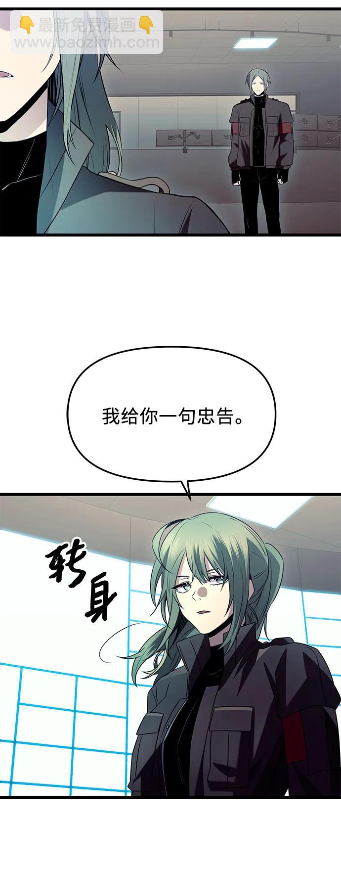49.jpg