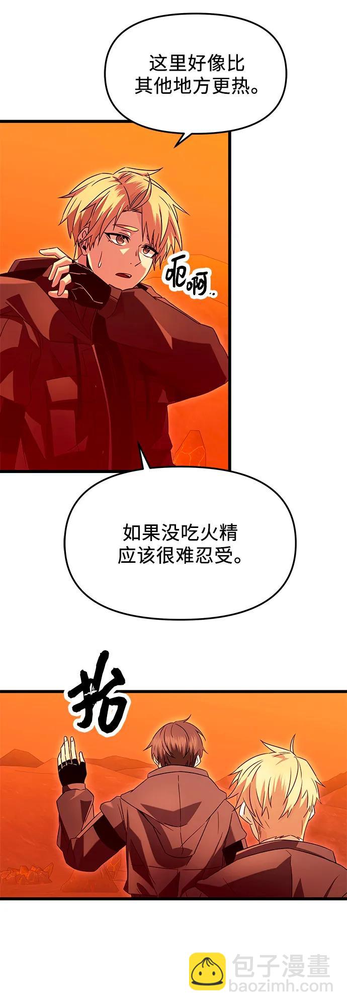 44.jpg