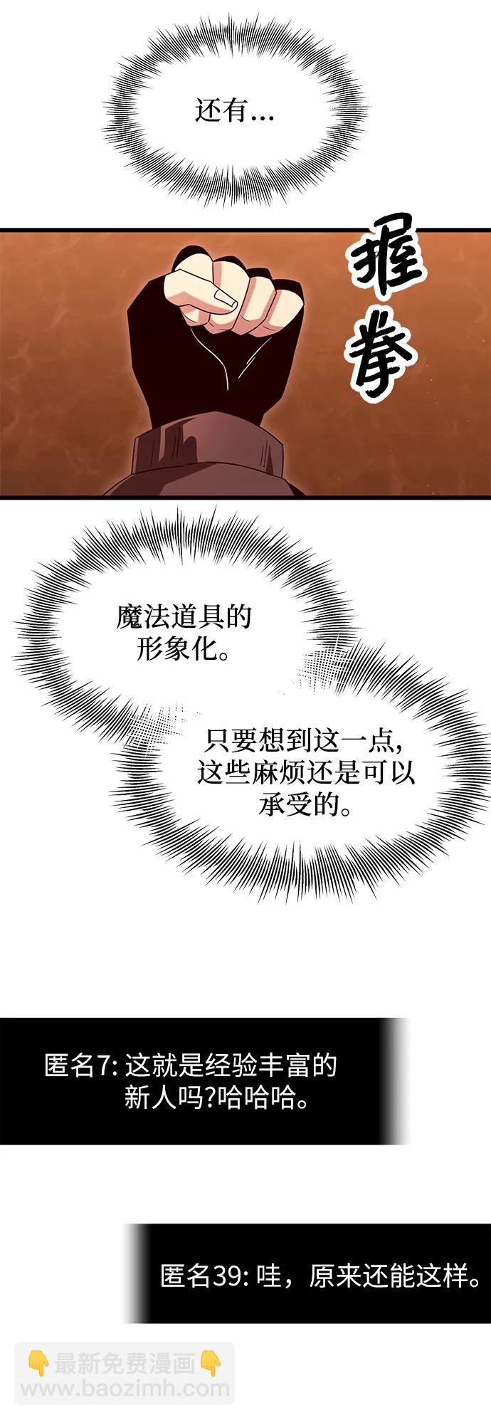 44.jpg